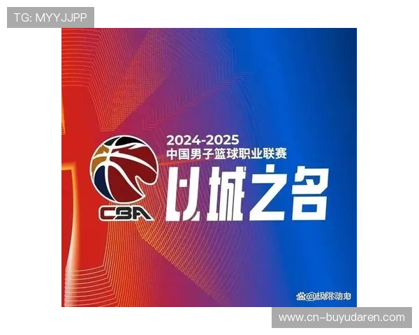 季后赛席位竞争空前激烈 附加赛制度让更多球队保留晋级希望